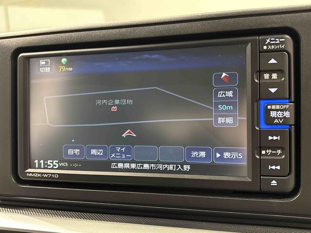 ロッキーＧ　４ＷＤ　ナビ　ドライブレコーダー　ＥＴＣ　バックカメラＬＥＤヘッドランプ・フォグランプ　全車速追従機能付アダプティブクルーズコントロール　レーンキープコントロール　１７インチアルミホイール　シートヒーター　プッシュボタンスタート　キーフリーシステム（広島県）の中古車