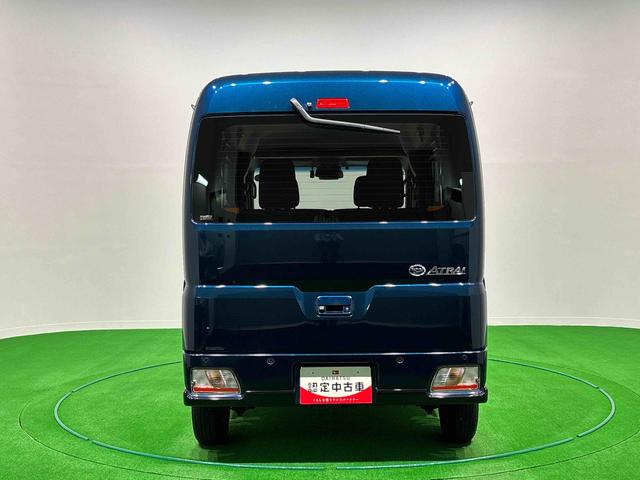 アトレーＲＳ　ターボ　純正ナビゲーション　ドライブレコーダー　ＥＴＣ全車速追従機能付ＡＣＣ　両側電動スライドドア　トップシェイドガラス　オーバーヘッドシェルフ　リヤワイパー　オートライト　スペアタイヤ　キーフリーシステム（広島県）の中古車