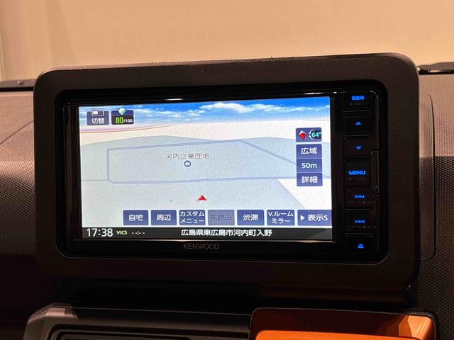 タフトGターボ ナビ バックモニター ETC ACC スマアシスカイフィールトップ LEDオートライト オートハイビーム フロントフォグランプ 運転席/助手席シートヒーター プッシュボタンスタート キーフリーシステム 電動パーキングブレーキ アルミホイール(広島県)の中古車
