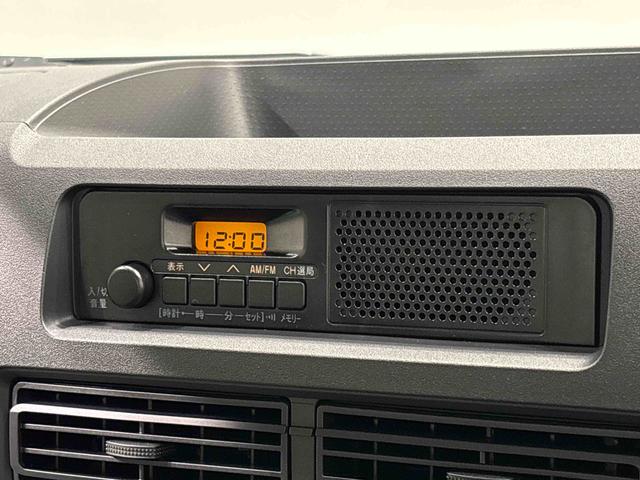 ハイゼットトラックスタンダード オートライト マニュアルエアコンハロゲンヘッドランプ 運転席SRSエアバック 電動式パワーステアリング AM/FMラジオ あゆみ板掛けテールゲート スペアタイヤ ガードフレーム(広島県)の中古車