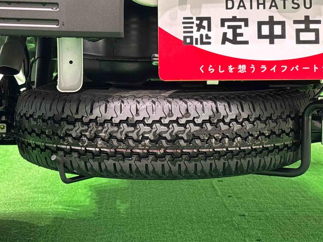 ハイゼットトラックスタンダード オートライト マニュアルエアコンハロゲンヘッドランプ 運転席SRSエアバック 電動式パワーステアリング AM/FMラジオ あゆみ板掛けテールゲート スペアタイヤ ガードフレーム(広島県)の中古車