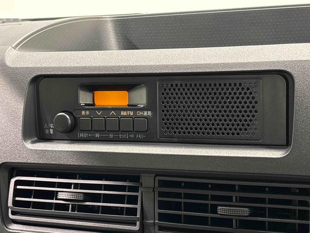 ハイゼットトラックスタンダード　オートライト　マニュアルエアコンハロゲンヘッドランプ　運転席ＳＲＳエアバック　電動式パワーステアリング　ＡＭ／ＦＭラジオ　あゆみ板掛けテールゲート　スペアタイヤ　ガードフレーム（広島県）の中古車