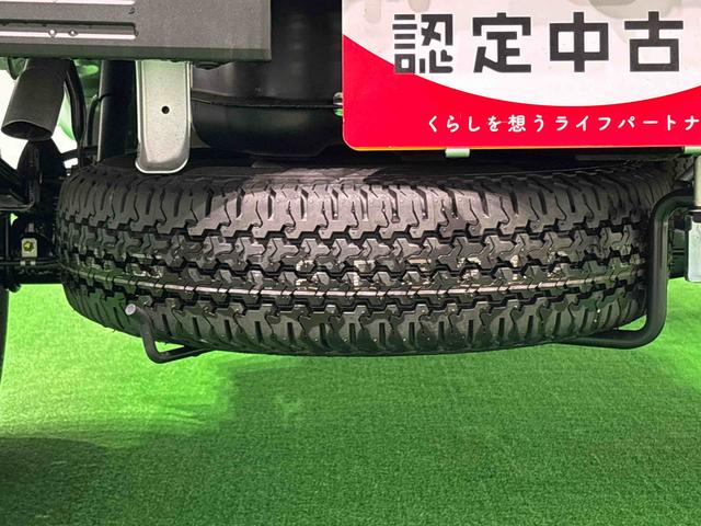 ハイゼットトラックスタンダード　オートライト　マニュアルエアコンハロゲンヘッドランプ　運転席ＳＲＳエアバック　電動式パワーステアリング　ＡＭ／ＦＭラジオ　あゆみ板掛けテールゲート　スペアタイヤ　ガードフレーム（広島県）の中古車