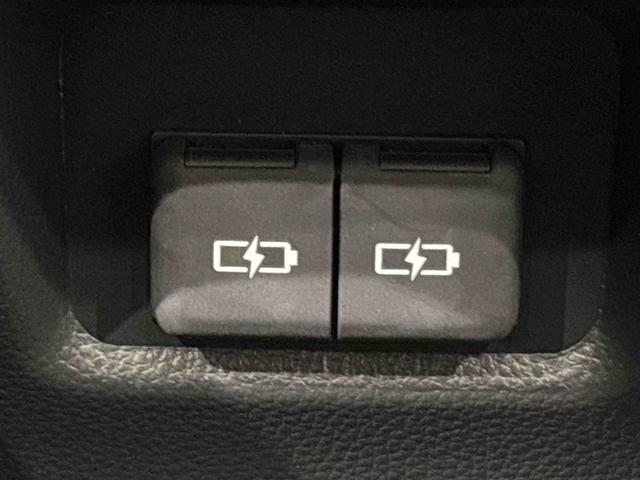ＲＡＶ４ハイブリッドＧ　マルチメディアシステム　パノラマムーンルーフ車線逸脱　アダクティブクルーズコントロール　３６０度カメラ　Ｂｌｕｅｔｏｏｔｈオーディオ　パワーバックゲート　衝突回避システム　Ｂモニタ　ＡＨＢ　衝突安全ボディ　フロントカメラ　サイドカメラ　Ａライト（広島県）の中古車
