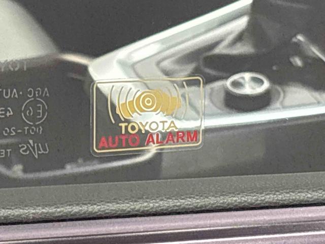 ＲＡＶ４ハイブリッドＧ　マルチメディアシステム　パノラマムーンルーフ車線逸脱　アダクティブクルーズコントロール　３６０度カメラ　Ｂｌｕｅｔｏｏｔｈオーディオ　パワーバックゲート　衝突回避システム　Ｂモニタ　ＡＨＢ　衝突安全ボディ　フロントカメラ　サイドカメラ　Ａライト（広島県）の中古車