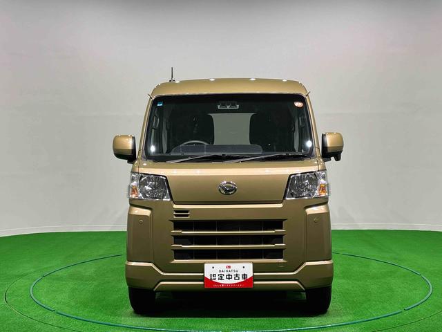 ハイゼットカーゴデッキバンＧ　視界補助パックバックモニター　エアバッグ　オートマチックハイビーム　電動格納ドアミラー　横滑り防止　スマートキー　助手席エアバッグ　キーフリー　オートライト　ＡＢＳ　エコアイドル　セキュリティーアラーム（広島県）の中古車