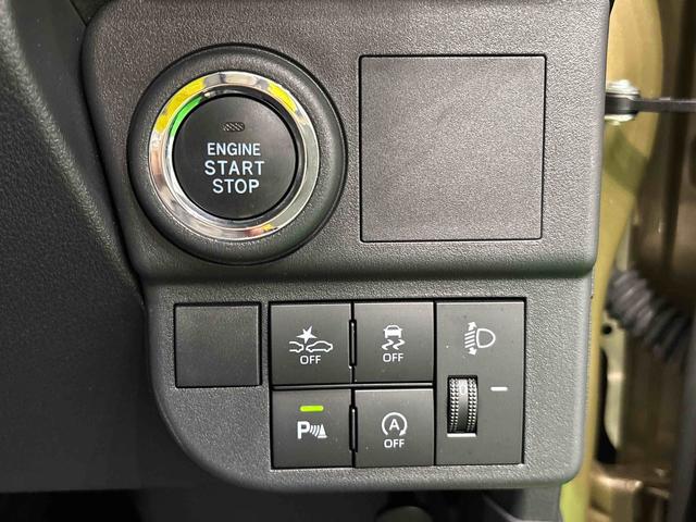 ハイゼットカーゴデッキバンＧ　視界補助パックバックモニター　エアバッグ　オートマチックハイビーム　電動格納ドアミラー　横滑り防止　スマートキー　助手席エアバッグ　キーフリー　オートライト　ＡＢＳ　エコアイドル　セキュリティーアラーム（広島県）の中古車