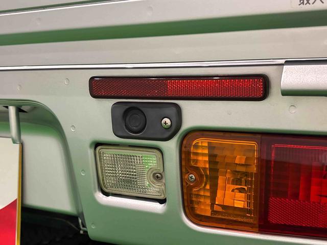 ハイゼットトラックスタンダードSAIIItLEDヘッドランプ トップシェイドガラス 運転席SRSエアバック バックソナー 電動式パワーステアリング AM/FMラジオ あゆみ板掛けテールゲート VSC&TRC(広島県)の中古車