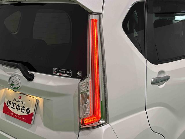 ムーヴカスタム　ＸリミテッドII　ＳＡIII（広島県）の中古車