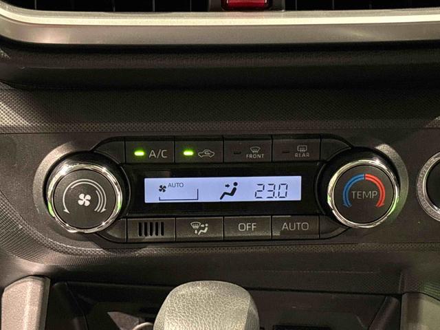 ロッキーX ディスプレイオーディオ ETC車載器 ドラレコLEDヘッドランプ アクティブマルチインフォメーションメーター 16インチアルミホイール オートライト プッシュボタンスタート(広島県)の中古車