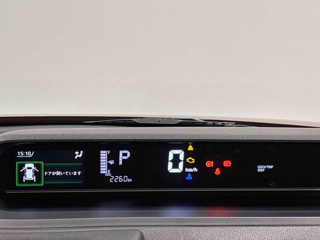 タントX 左側電動スライドドア 電子パーキング 前席シートヒーターキーフリー LEDヘッドライト オートライト オートエアコン シートリフター コーナーセンサー オート格納機能付きドアミラー パワースライドドアウェルカムオープン機能 衝突回避支援システム搭載(広島県)の中古車