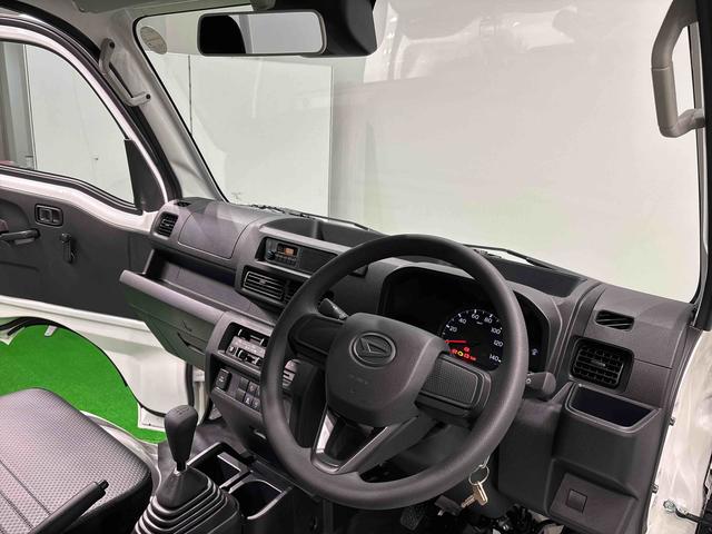 ハイゼットトラックスタンダード(広島県)の中古車
