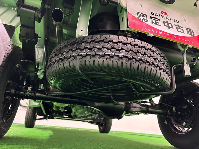 ハイゼットトラックスタンダード(広島県)の中古車