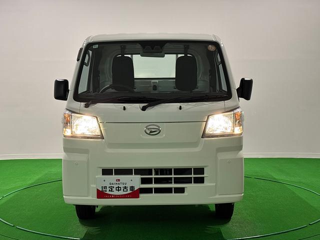 ハイゼットトラックスタンダード(広島県)の中古車