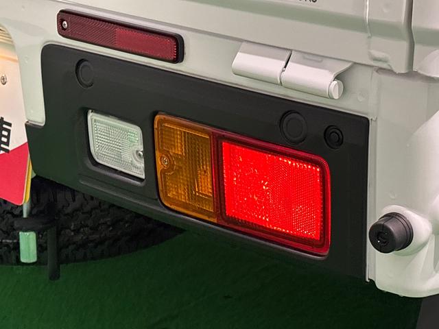 ハイゼットトラックスタンダード(広島県)の中古車