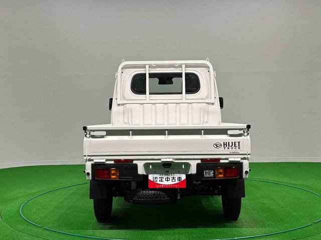ハイゼットトラックスタンダード　４ＷＤ　オートライト　ＡＭ・ＦＭラジオマニュアルレベリング機能付ハロゲンヘッドランプ　トップシェイドガラス　運転席バニティミラー　　　　マニュアルエアコン　ガードフレーム　スペアタイヤ（広島県）の中古車