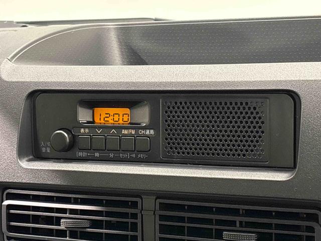 ハイゼットトラックスタンダード　４ＷＤ　オートライト　ＡＭ・ＦＭラジオマニュアルレベリング機能付ハロゲンヘッドランプ　トップシェイドガラス　運転席バニティミラー　　　　マニュアルエアコン　ガードフレーム　スペアタイヤ（広島県）の中古車