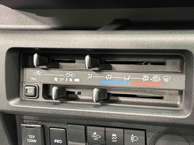 ハイゼットトラックスタンダード　４ＷＤ　オートライト　ＡＭ・ＦＭラジオマニュアルレベリング機能付ハロゲンヘッドランプ　トップシェイドガラス　運転席バニティミラー　　　　マニュアルエアコン　ガードフレーム　スペアタイヤ（広島県）の中古車