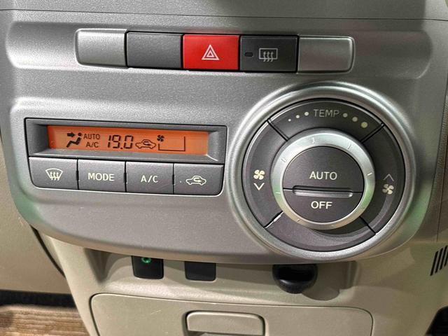 タントX(広島県)の中古車