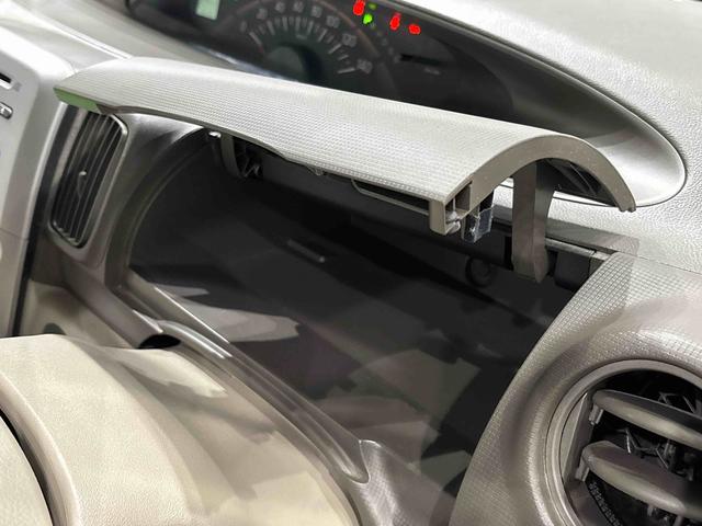 タントX(広島県)の中古車