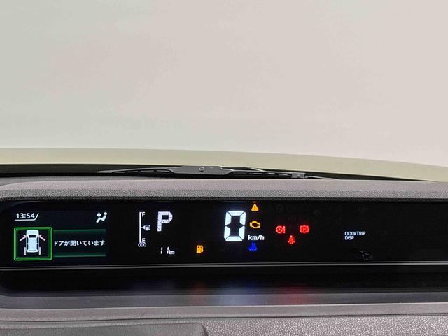 タントファンクロスターボ両Ｐドア　電動格納ドアミラー　車線逸脱警告　禁煙　シートヒータ　Ａライト　ＬＥＤランプ　アイドリングストップ機能　スマートキー　セキュリティアラーム　キーフリーシステム　アルミホイール　衝突安全ボディ（広島県）の中古車