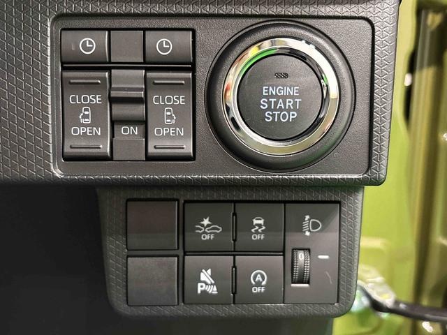 タントファンクロスターボ両Ｐドア　電動格納ドアミラー　車線逸脱警告　禁煙　シートヒータ　Ａライト　ＬＥＤランプ　アイドリングストップ機能　スマートキー　セキュリティアラーム　キーフリーシステム　アルミホイール　衝突安全ボディ（広島県）の中古車