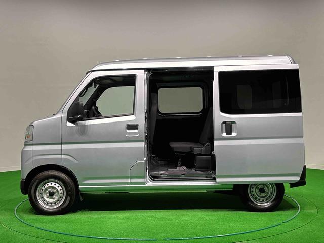 ハイゼットカーゴDXブレーキサポート オートハイビーム レーンアシスト キーレスリモコン 切替式4WD エアバッグ ABS オートライト スライドドア(広島県)の中古車