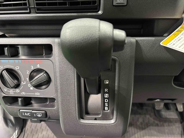 ハイゼットカーゴDXブレーキサポート オートハイビーム レーンアシスト キーレスリモコン 切替式4WD エアバッグ ABS オートライト スライドドア(広島県)の中古車