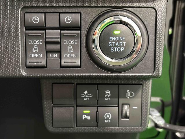 タントファンクロスターボLEDオートライト パワースライドドアウェルカムオープン機能 オート電動格納式ドアミラー 助手席ロングスライド 助手席イージークローザー アルミホイール キーフリーシステム(広島県)の中古車