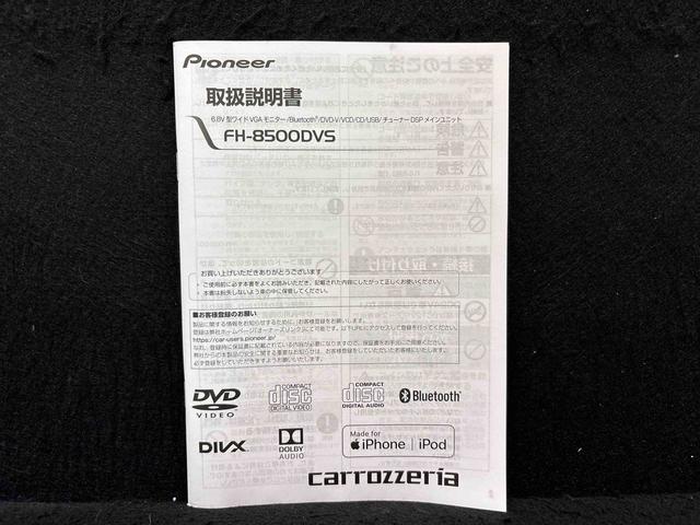 キャストスタイルG VS SAIII ディスプレイオーディオパノラマカメラ/保証付き/LEDライト/前席シートヒーター/キーフリー/オートエアコン/パワーウィンドウ/ステアリングスイッチ/オートライト/オートハイビーム/コーナーセンサー(広島県)の中古車