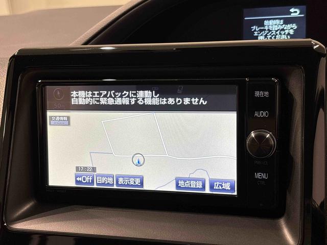 ノアX ナビゲーション ドラレコ ETCワイヤレスキー ダブルエアコン ナビTV アルミホイール ABS ETC車載器 エアバッグ スマートエントリー(広島県)の中古車
