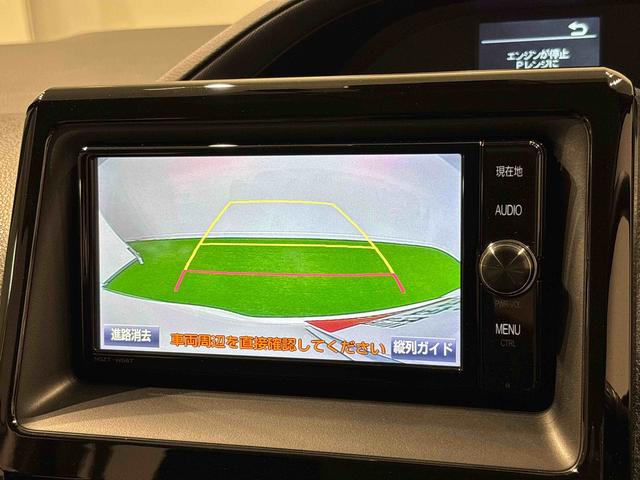 ノアX ナビゲーション ドラレコ ETCワイヤレスキー ダブルエアコン ナビTV アルミホイール ABS ETC車載器 エアバッグ スマートエントリー(広島県)の中古車