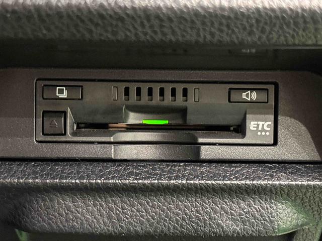 ノアX ナビゲーション ドラレコ ETCワイヤレスキー ダブルエアコン ナビTV アルミホイール ABS ETC車載器 エアバッグ スマートエントリー(広島県)の中古車