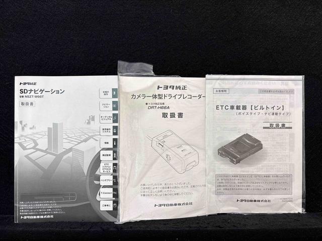 ノアX ナビゲーション ドラレコ ETCワイヤレスキー ダブルエアコン ナビTV アルミホイール ABS ETC車載器 エアバッグ スマートエントリー(広島県)の中古車