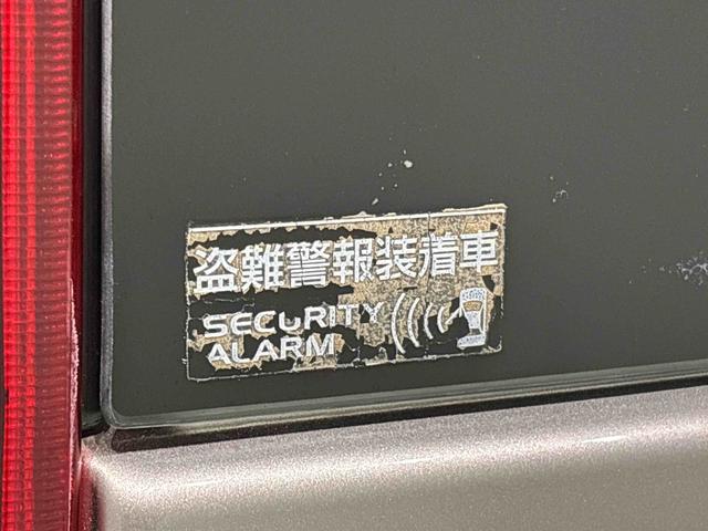 スペーシアGリミテッド ナビ バックカメラ ハロゲンヘッドライト運転席シートヒーター オートライト 電動格納ミラー ボックス付きセンターアームレスト 左側パワースライドドア シートリフター ライトレベライザー(広島県)の中古車