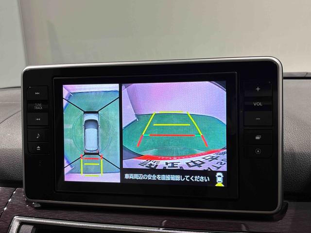 キャストスタイルG VS SAIII ナビ付 ETC 全方位カメラパノラマモニター対応カメラ 運転席・助手席シートヒーター LEDヘッドランプ・フォグランプ アルミホイール オートライト プッシュボタンスタート セキュリティアラーム(広島県)の中古車