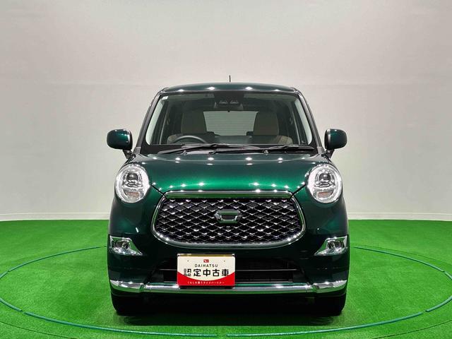 キャストスタイルG VS SAIII ナビ付 ETC 全方位カメラパノラマモニター対応カメラ 運転席・助手席シートヒーター LEDヘッドランプ・フォグランプ アルミホイール オートライト プッシュボタンスタート セキュリティアラーム(広島県)の中古車