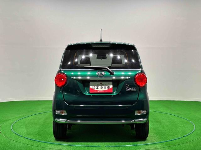キャストスタイルG VS SAIII ナビ付 ETC 全方位カメラパノラマモニター対応カメラ 運転席・助手席シートヒーター LEDヘッドランプ・フォグランプ アルミホイール オートライト プッシュボタンスタート セキュリティアラーム(広島県)の中古車