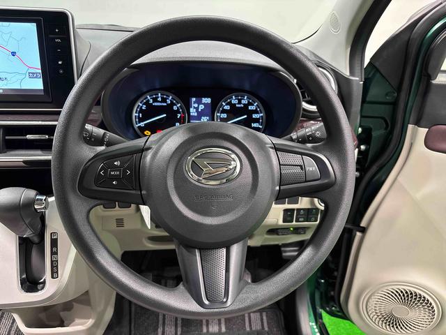 キャストスタイルG VS SAIII ナビ付 ETC 全方位カメラパノラマモニター対応カメラ 運転席・助手席シートヒーター LEDヘッドランプ・フォグランプ アルミホイール オートライト プッシュボタンスタート セキュリティアラーム(広島県)の中古車