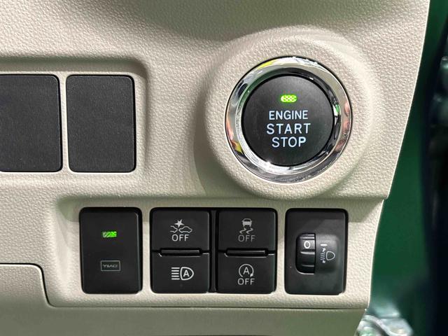 キャストスタイルG VS SAIII ナビ付 ETC 全方位カメラパノラマモニター対応カメラ 運転席・助手席シートヒーター LEDヘッドランプ・フォグランプ アルミホイール オートライト プッシュボタンスタート セキュリティアラーム(広島県)の中古車