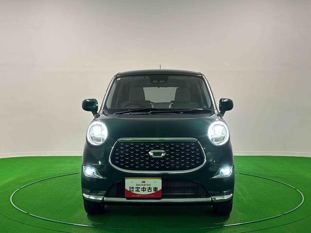 キャストスタイルG VS SAIII ナビ付 ETC 全方位カメラパノラマモニター対応カメラ 運転席・助手席シートヒーター LEDヘッドランプ・フォグランプ アルミホイール オートライト プッシュボタンスタート セキュリティアラーム(広島県)の中古車