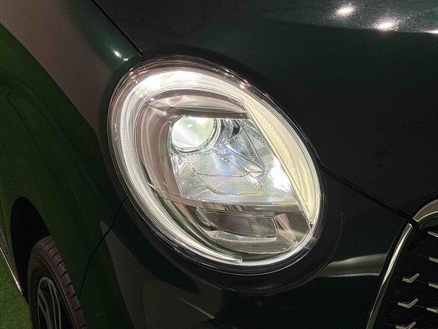 キャストスタイルG VS SAIII ナビ付 ETC 全方位カメラパノラマモニター対応カメラ 運転席・助手席シートヒーター LEDヘッドランプ・フォグランプ アルミホイール オートライト プッシュボタンスタート セキュリティアラーム(広島県)の中古車