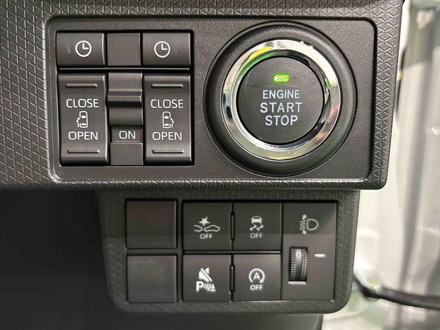 タントファンクロスターボ　バックモニター対応カメラ電動格納ドアミラー　車線逸脱警告　禁煙　シートヒータ　Ａライト　ＬＥＤランプ　アイドリングストップ機能　スマートキー　セキュリティアラーム　キーフリーシステム　アルミホイール　オートハイビーム（広島県）の中古車