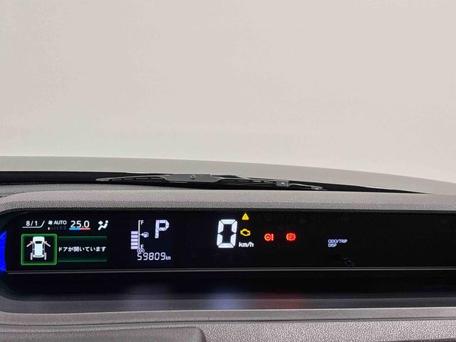 タントカスタムRSLEDオートライト パワースライドドアウェルカムオープン機能 電動パーキングブレーキ 運転席助手席シートヒーター アルミホイール キーフリーシステム オート電動格納式ドアミラー(広島県)の中古車
