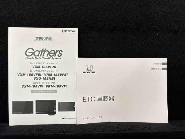 オデッセイハイブリッドハイブリッドアブソルート・ホンダセンシングＥＸパック純正カーナビゲーション　バックモニター　ＥＴＣ車載器　ドライブレコーダー　ブラインドスポットモニター　両側電動スライドドアオートエアコン　プッシュボタンスタート　オートライト　電動格納ドアミラー（広島県）の中古車