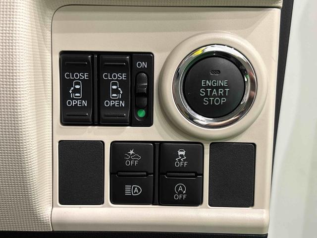 ムーヴキャンバスGメイクアップ SAIII ナビ バックモニター ドラレコLEDヘッドランプ フォグランプ 置き楽ボックス オートライト プッシュボタンスタート セキュリティアラーム 両側パワースライドドア キーフリーシステム オート電動格納式ドアミラー(広島県)の中古車