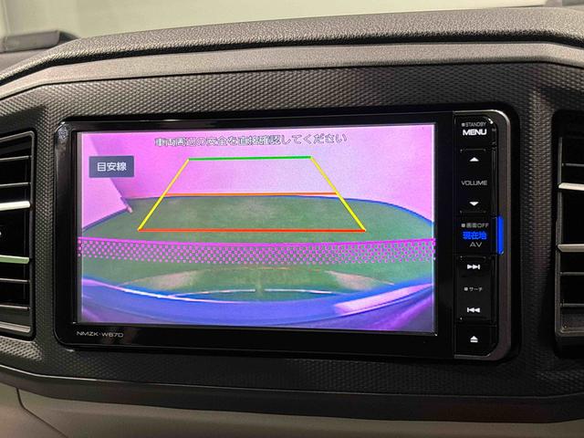 ミライースG SAIII ナビ バックカメラ付き ETC車載器LEDヘッドランプ 運転席・助手席シートヒーター オートライト プッシュボタンスタート セキュリティアラーム コーナーセンサー 14インチアルミホイール キーフリーシステム(広島県)の中古車