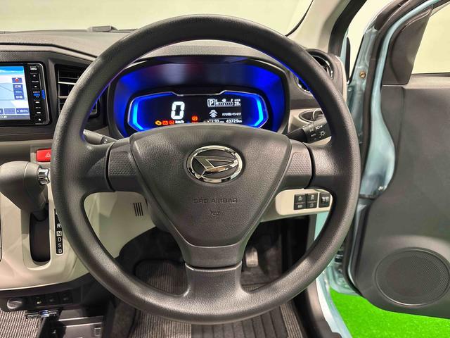 ミライースG SAIII ナビ バックカメラ付き ETC車載器LEDヘッドランプ 運転席・助手席シートヒーター オートライト プッシュボタンスタート セキュリティアラーム コーナーセンサー 14インチアルミホイール キーフリーシステム(広島県)の中古車