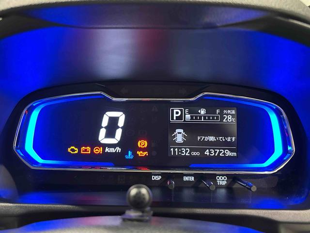 ミライースG SAIII ナビ バックカメラ付き ETC車載器LEDヘッドランプ 運転席・助手席シートヒーター オートライト プッシュボタンスタート セキュリティアラーム コーナーセンサー 14インチアルミホイール キーフリーシステム(広島県)の中古車