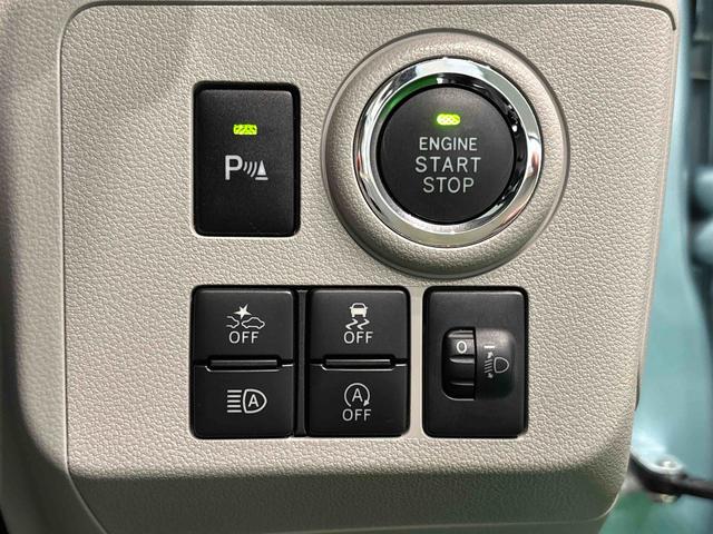 ミライースG SAIII ナビ バックカメラ付き ETC車載器LEDヘッドランプ 運転席・助手席シートヒーター オートライト プッシュボタンスタート セキュリティアラーム コーナーセンサー 14インチアルミホイール キーフリーシステム(広島県)の中古車